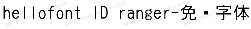 hellofont ID ranger字体转换